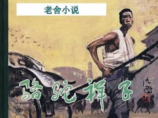 4480私人影院