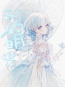 猫咪永久99
